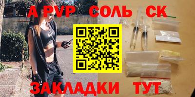 ECSTASY Белореченск