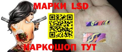 ECSTASY Белореченск