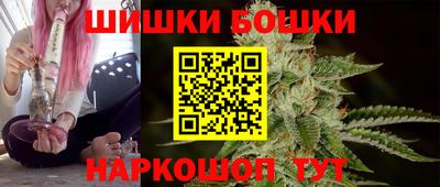 ECSTASY Белореченск