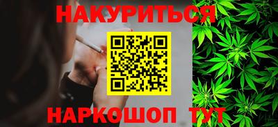 ECSTASY Белореченск