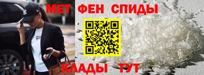 ECSTASY Белореченск