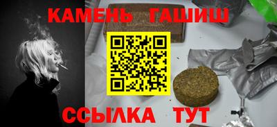 ECSTASY Белореченск