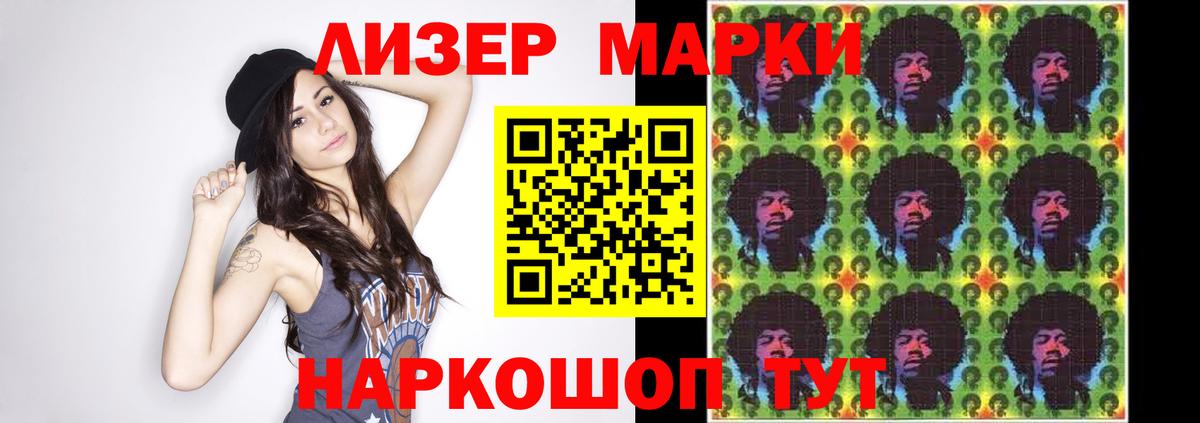 Лсд 25 экстази  ЛСД экстази ecstasy  Вход с VPN  Гулькевичи  Лсд 25 экстази ecstasy 